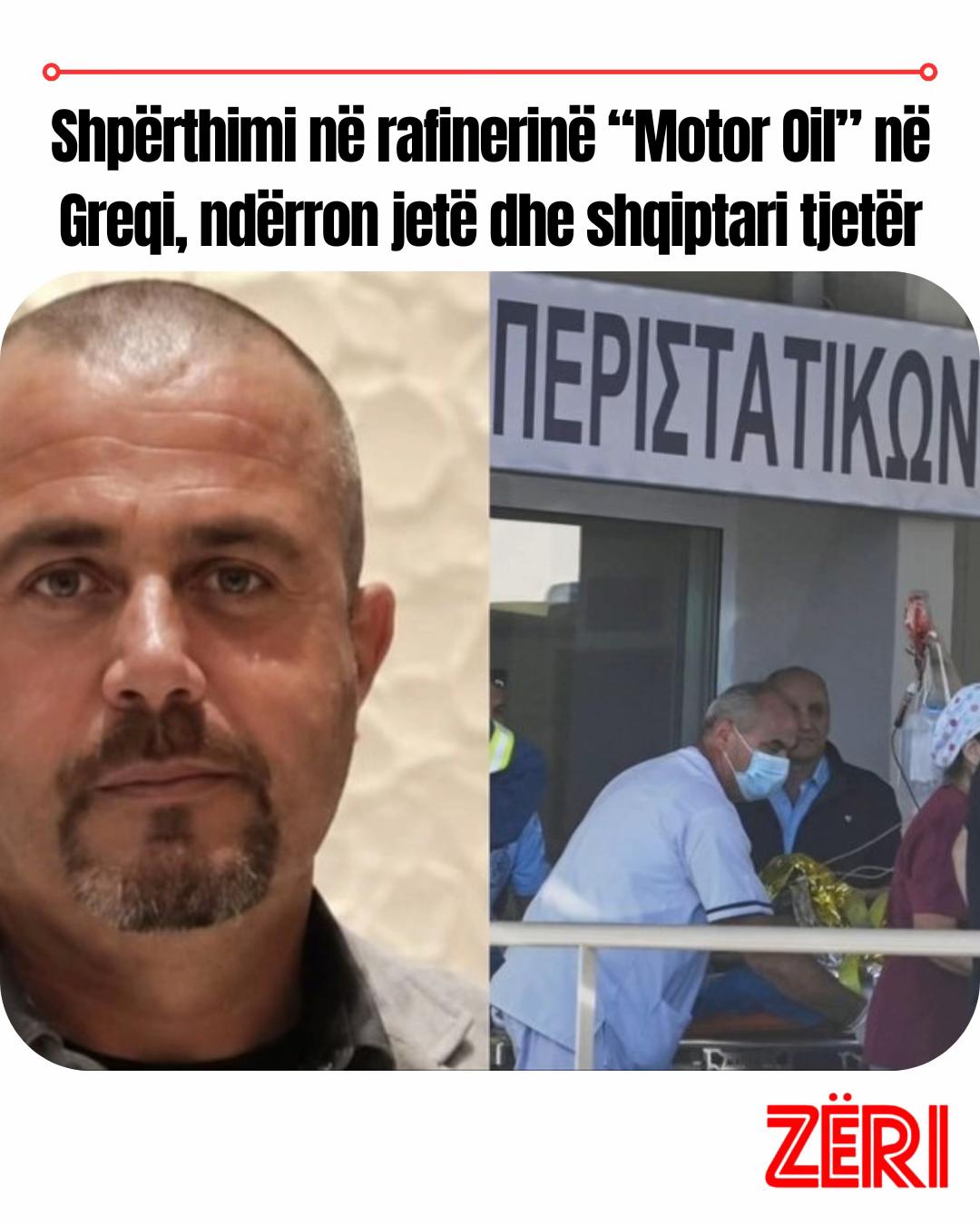 @ZËRI