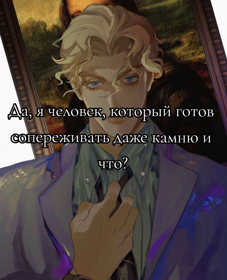 @Lilith/Лилит