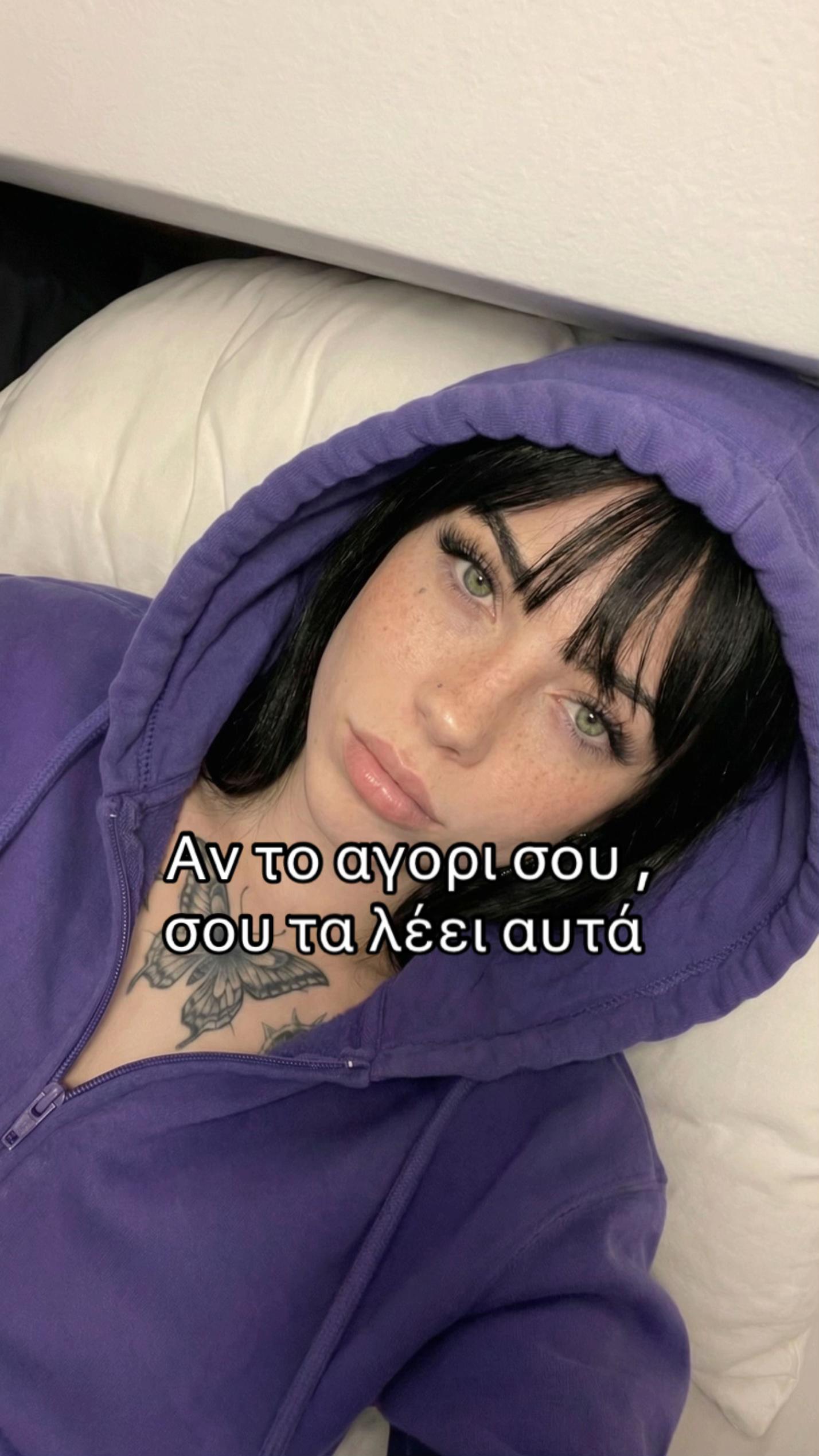 @Ναταλία 🕷️