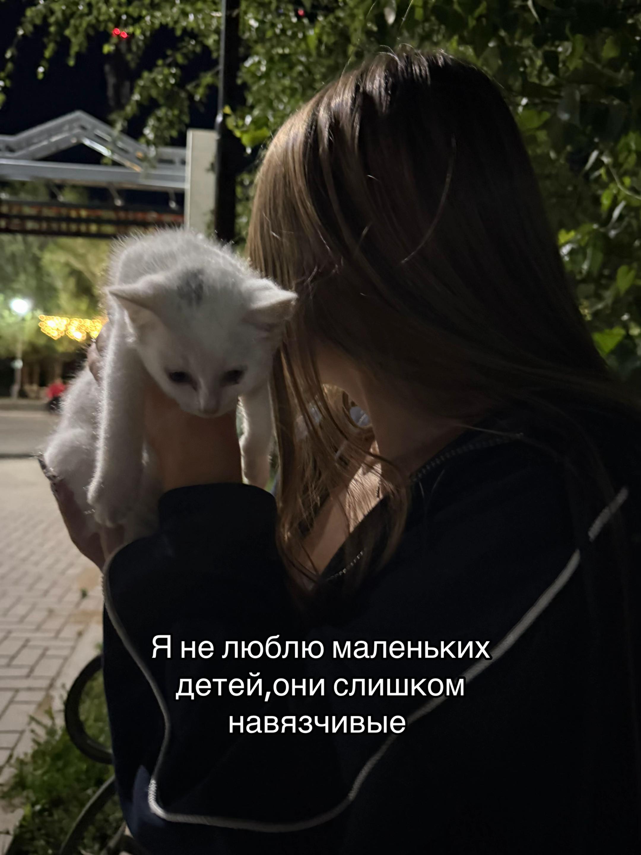 @алина