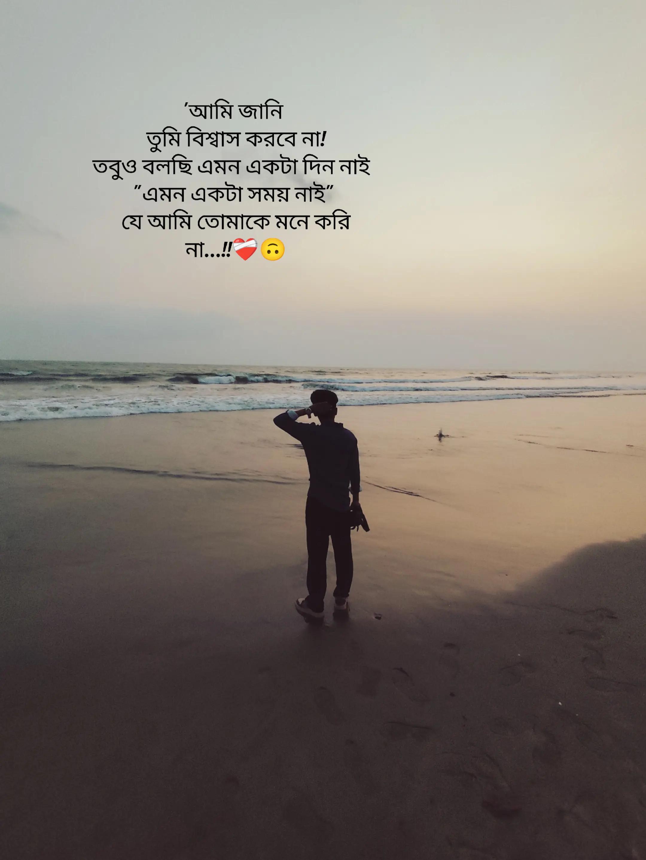 @Life.storyđ