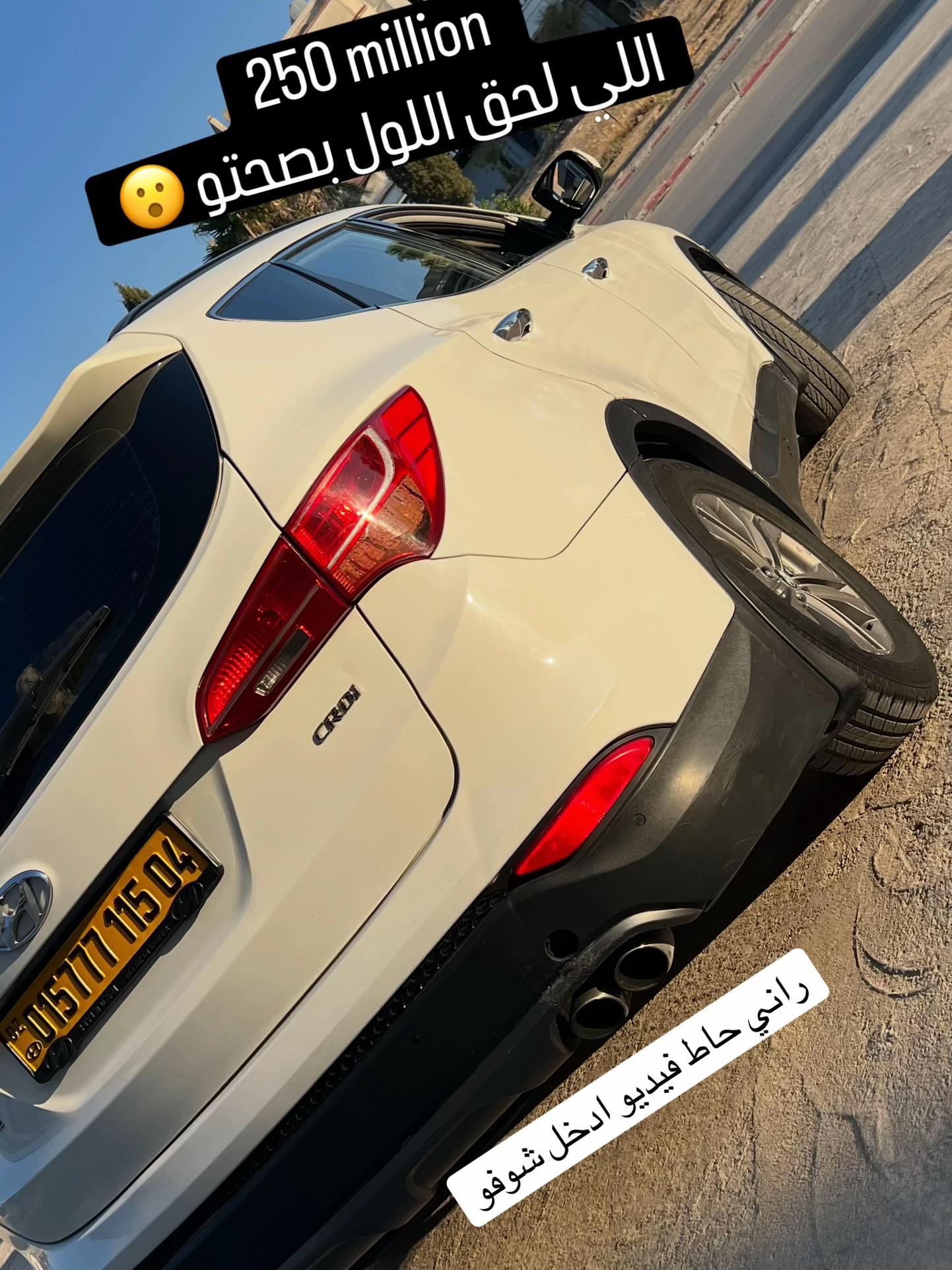 @Mehdi Diar 🇫🇷