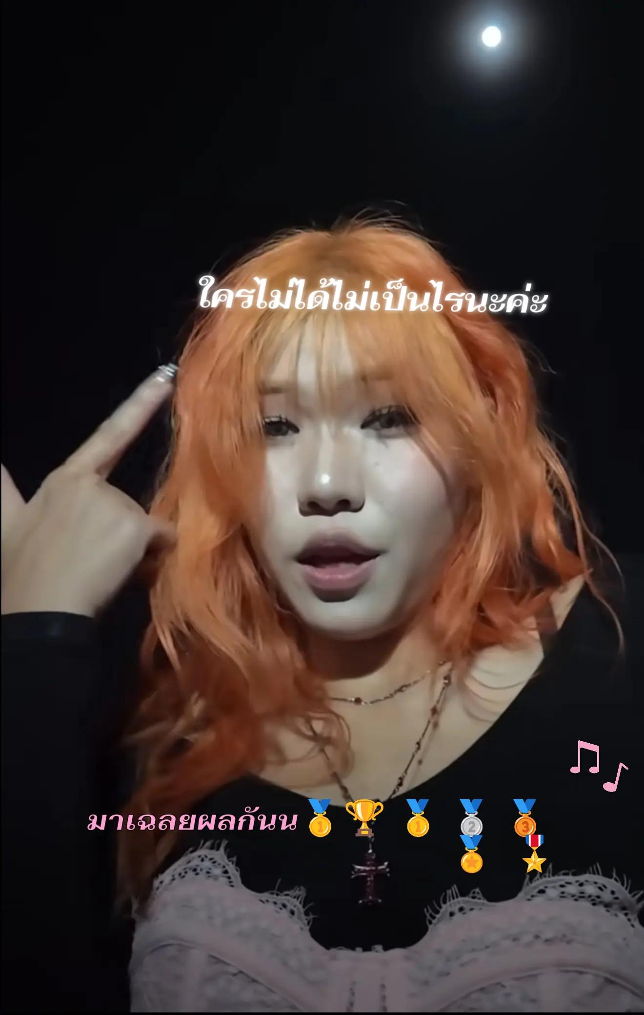 @:⋆𐙚₊˚ไฮเฮ็น⋆. 𐙚