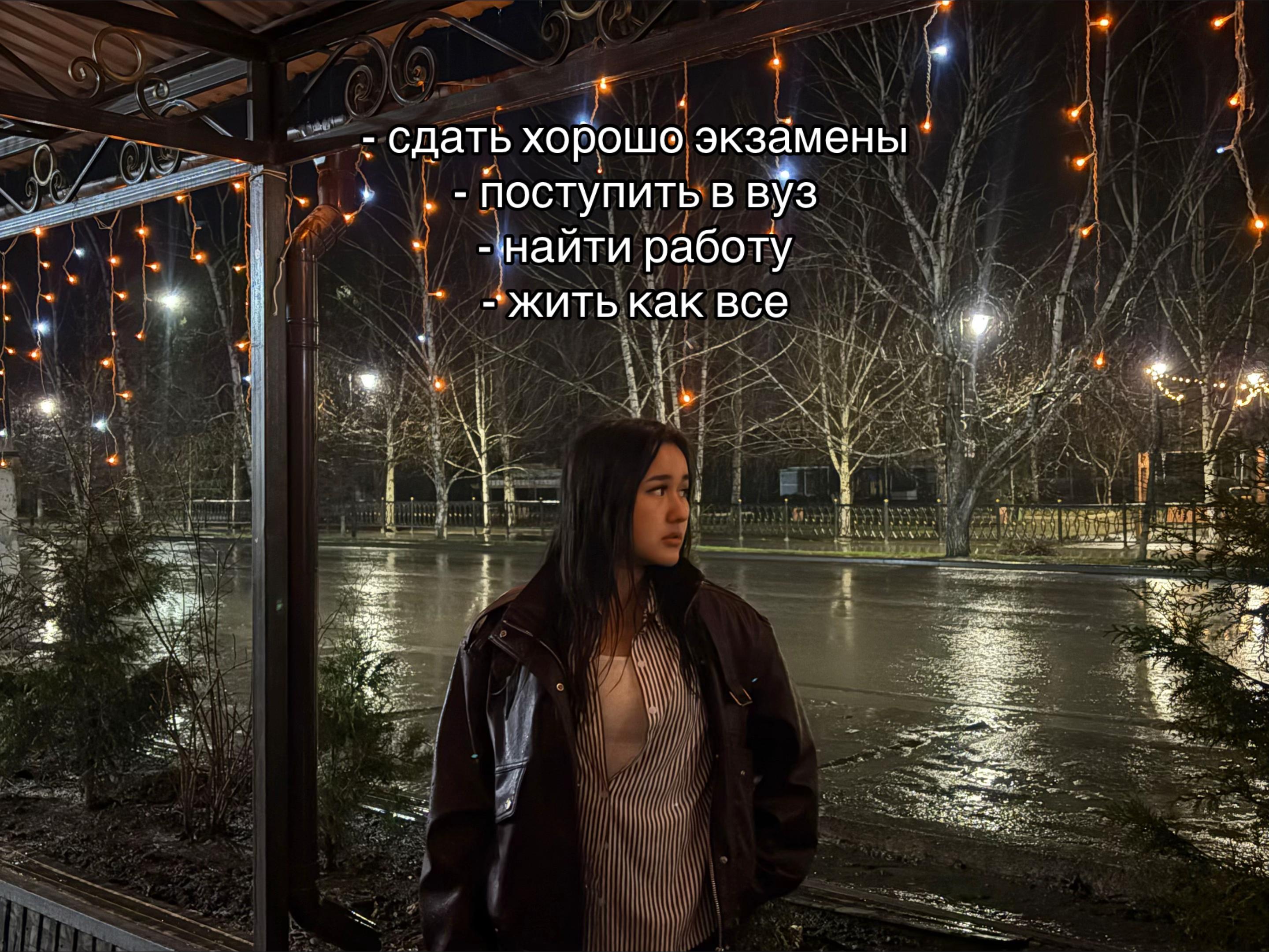 @moonlight
