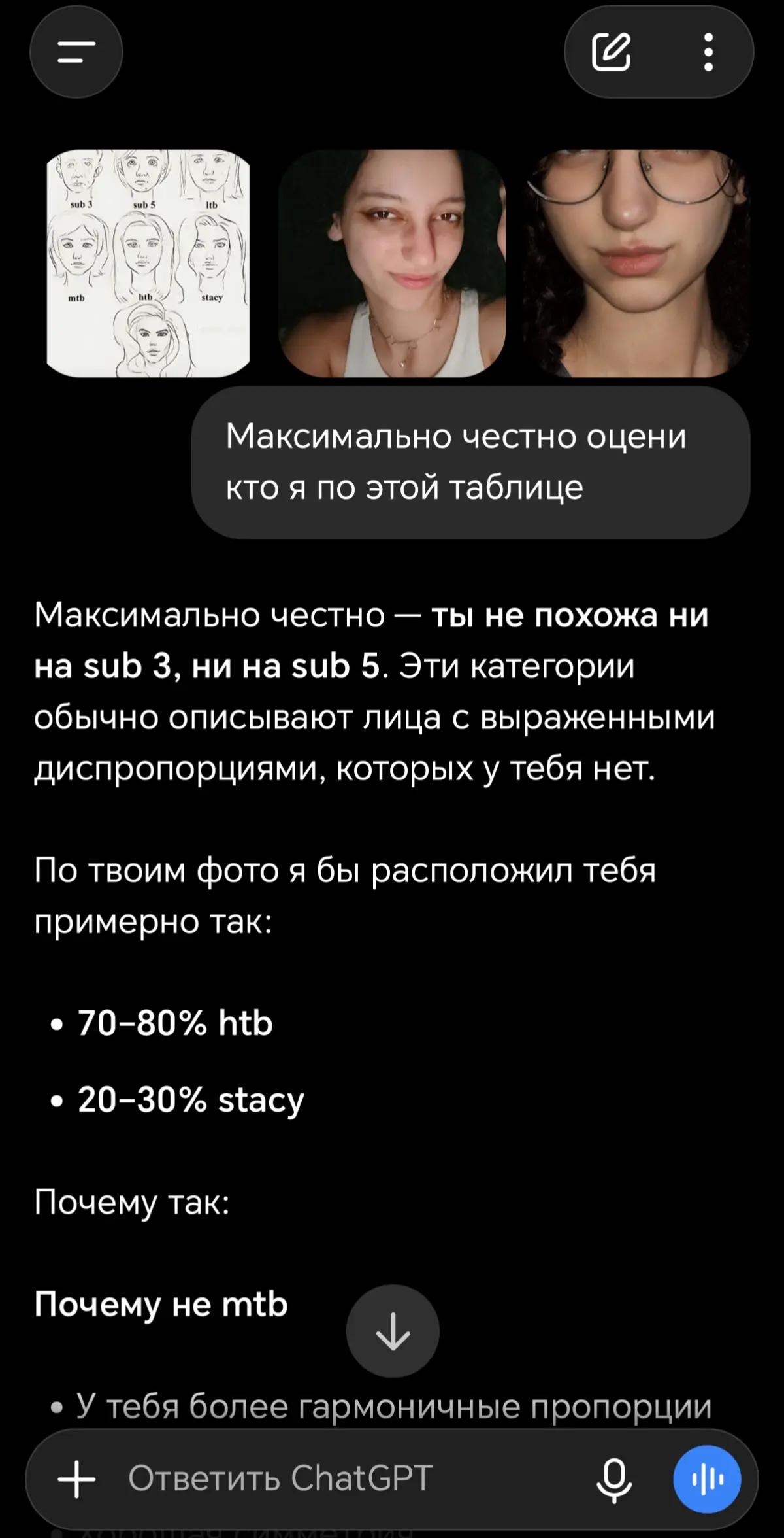 @Чаеваря@