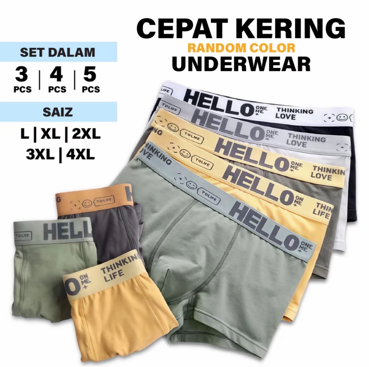 @1 Stock Supply
