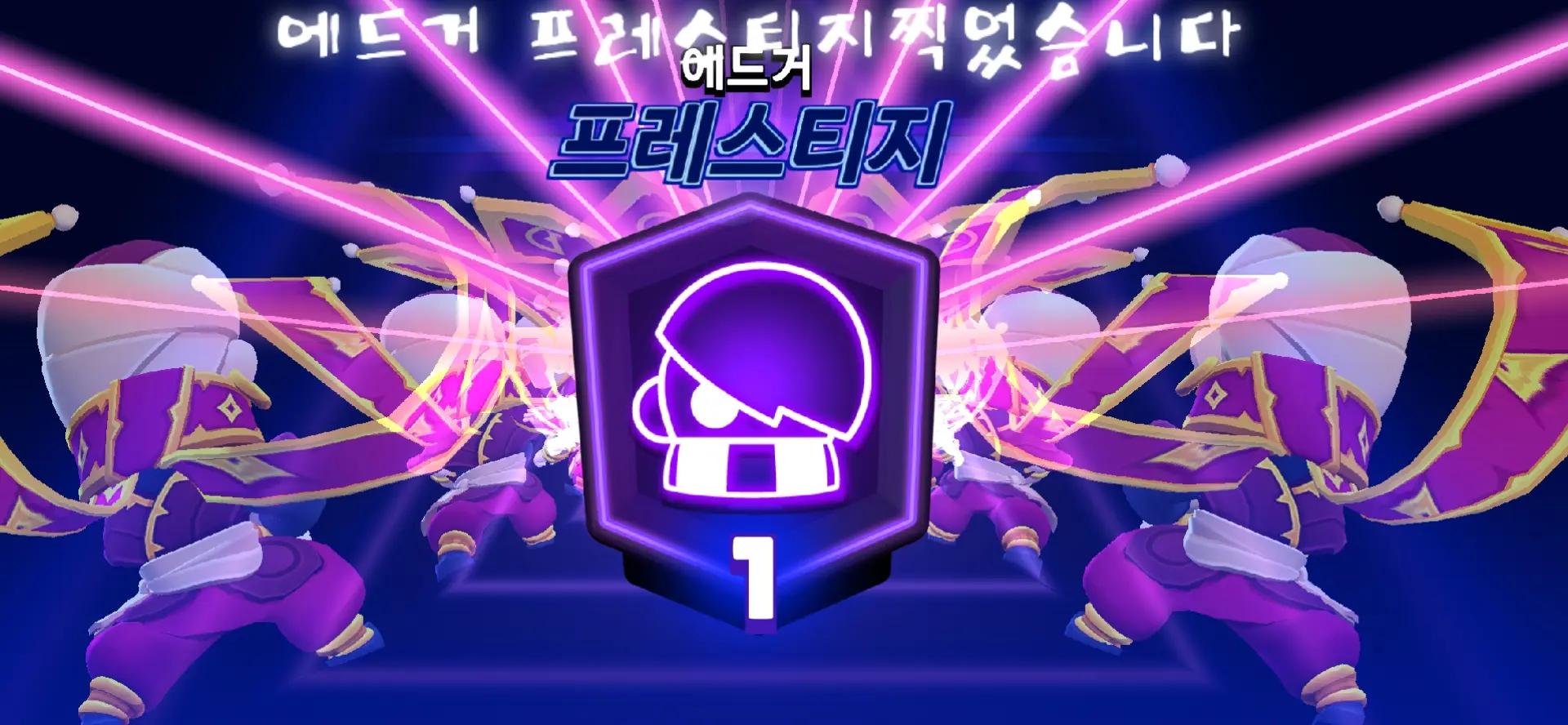 @저는사람입니다