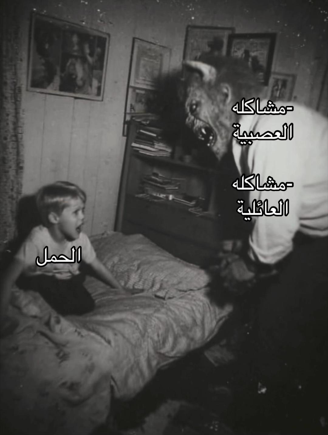 @ᚹ اَلـٰــهَـــدِيّـــة ᚷ