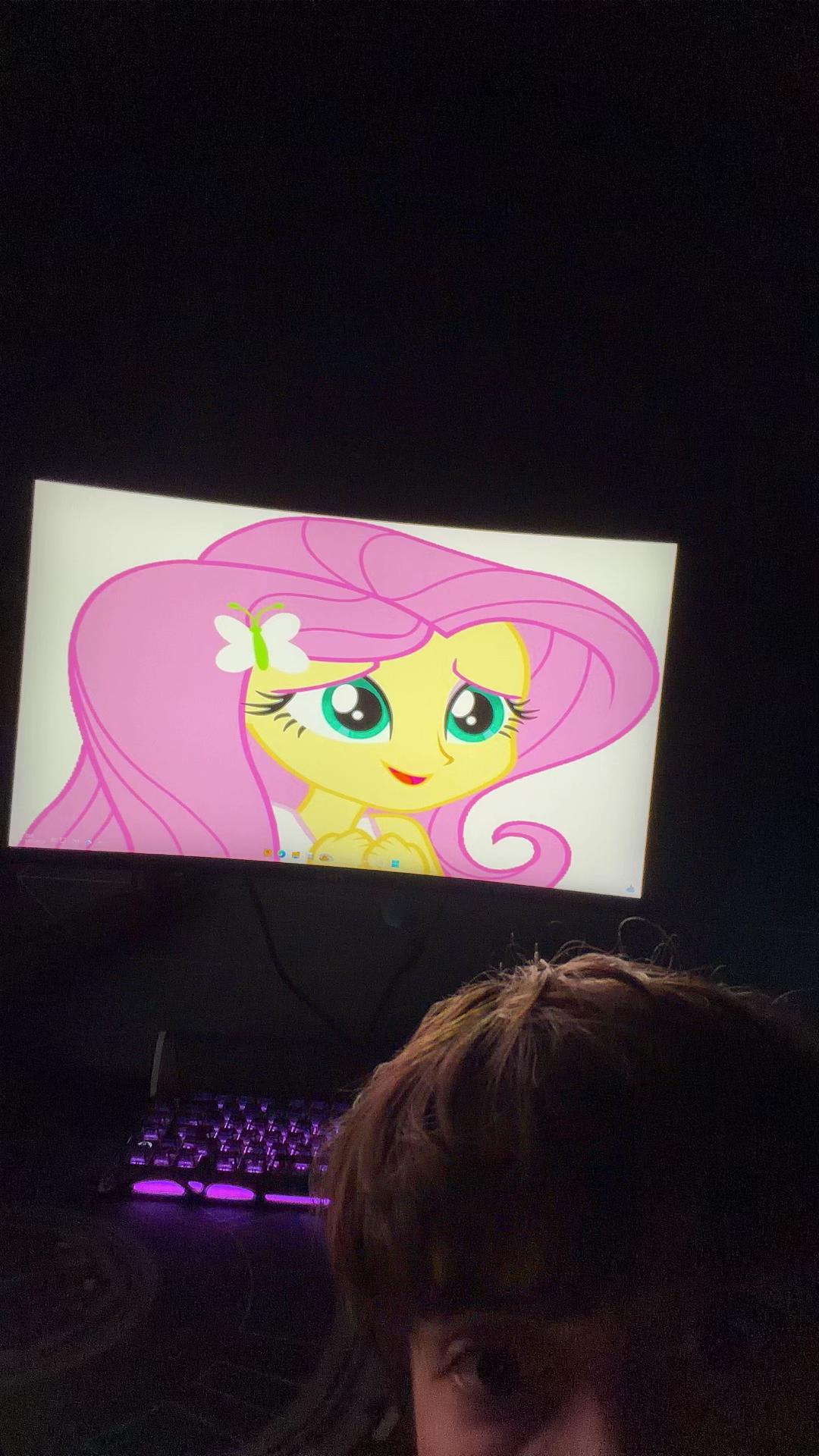 @Амням