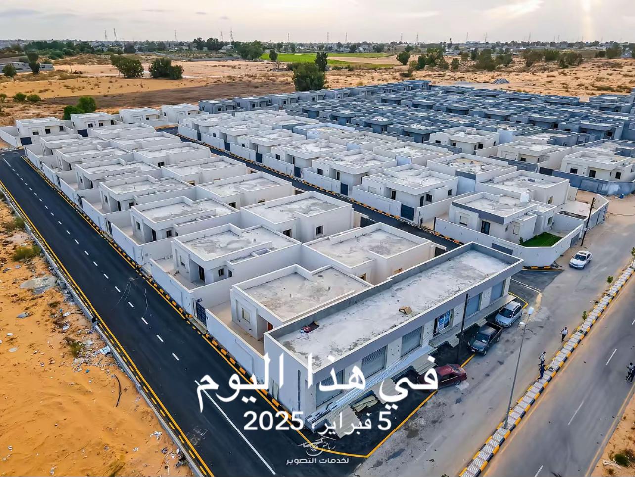 @الحارث لتسويق العقارات