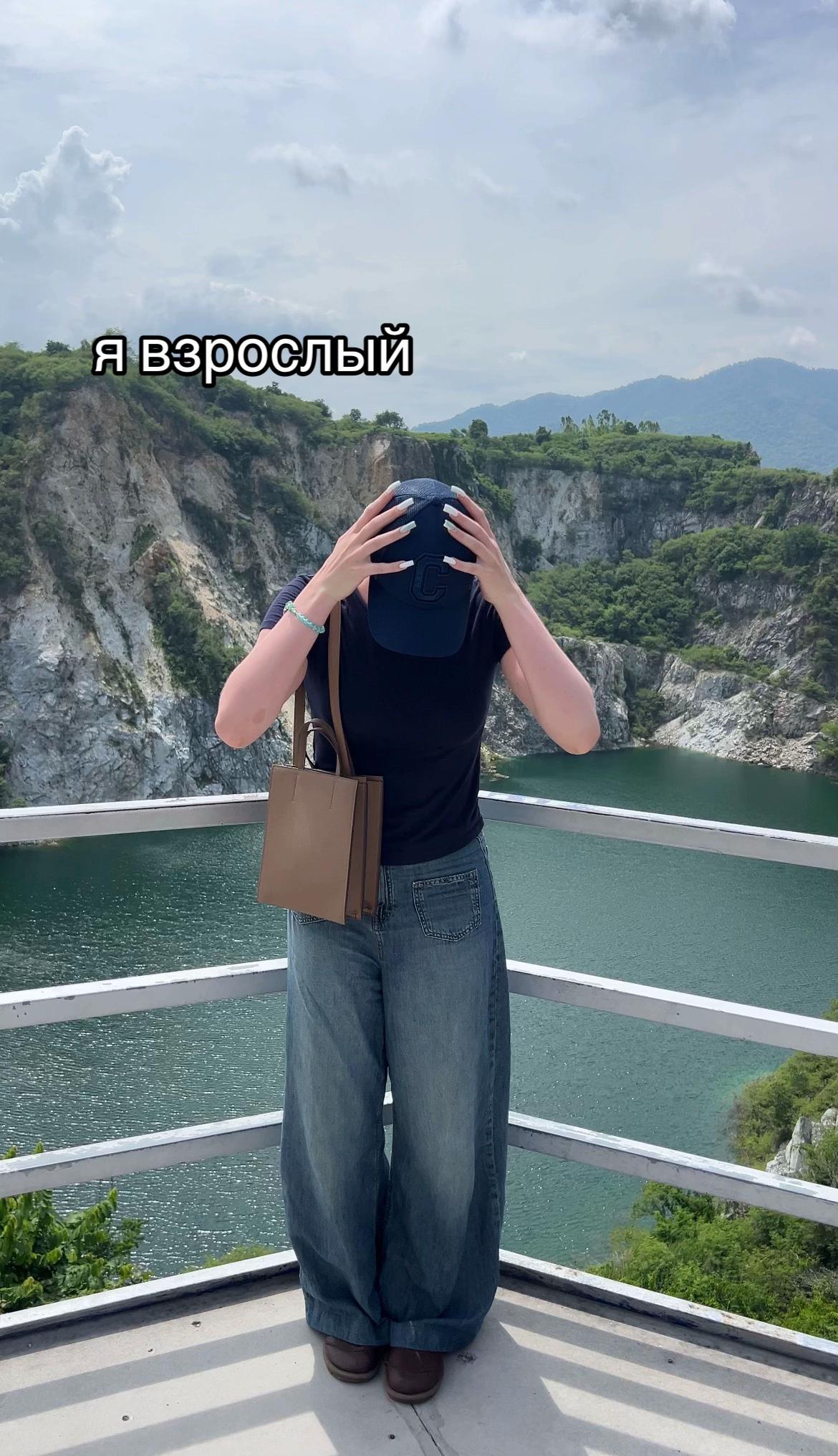 @тгк: это яра!