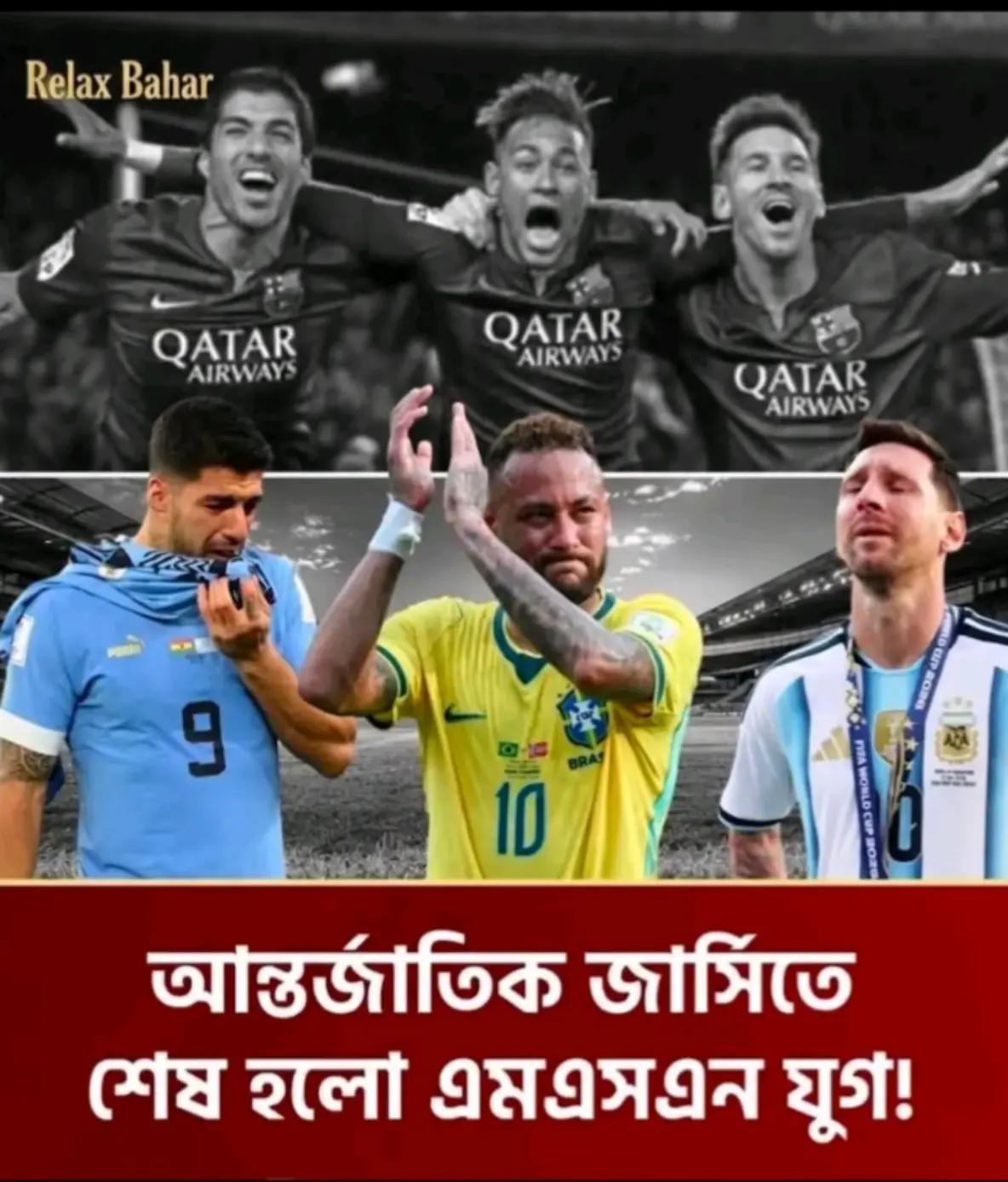 @miss you boss messi