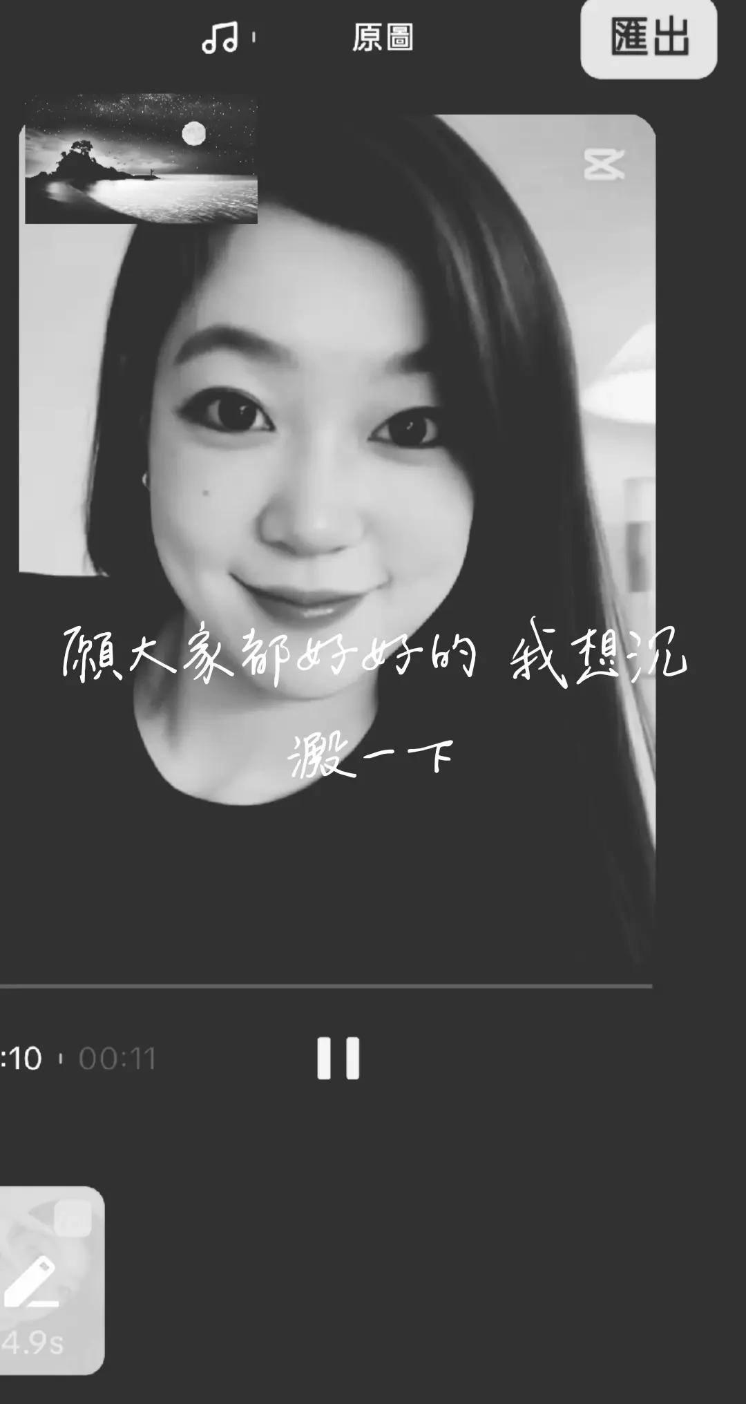 @🪫娟🪫