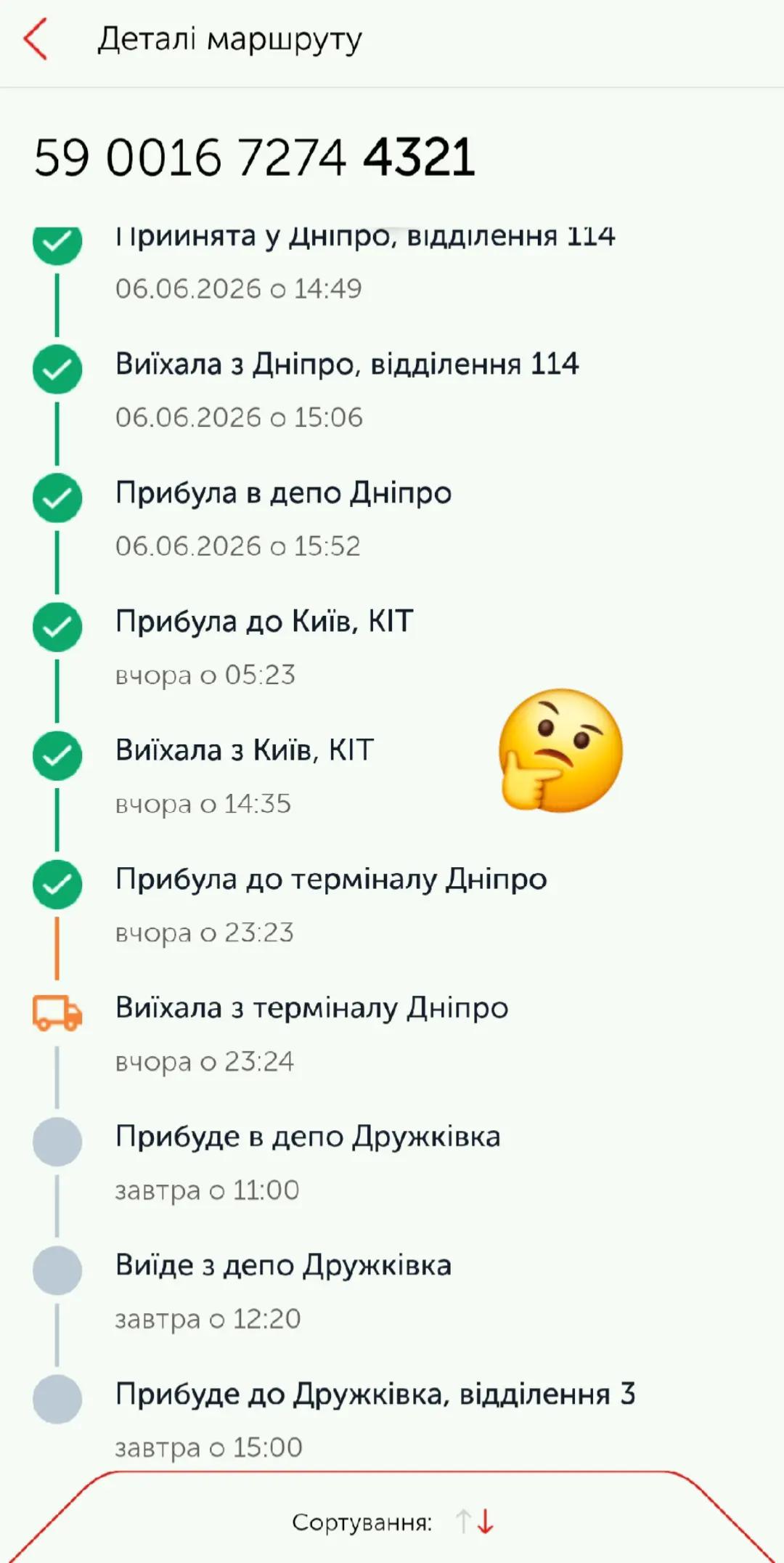@💙Oliçka_Allakulyyeva💛