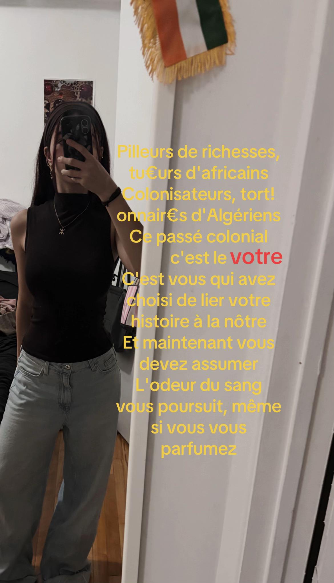 @ana&iuml;s