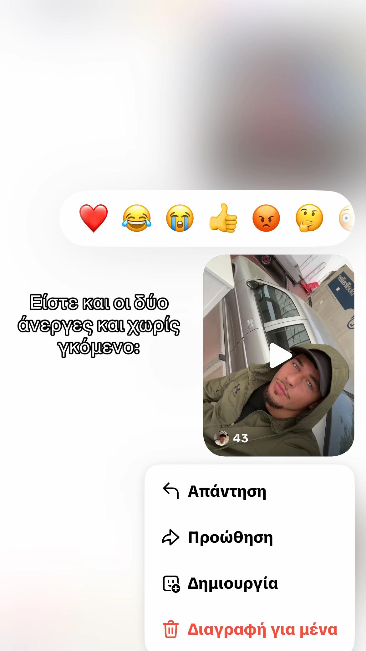 @💸
