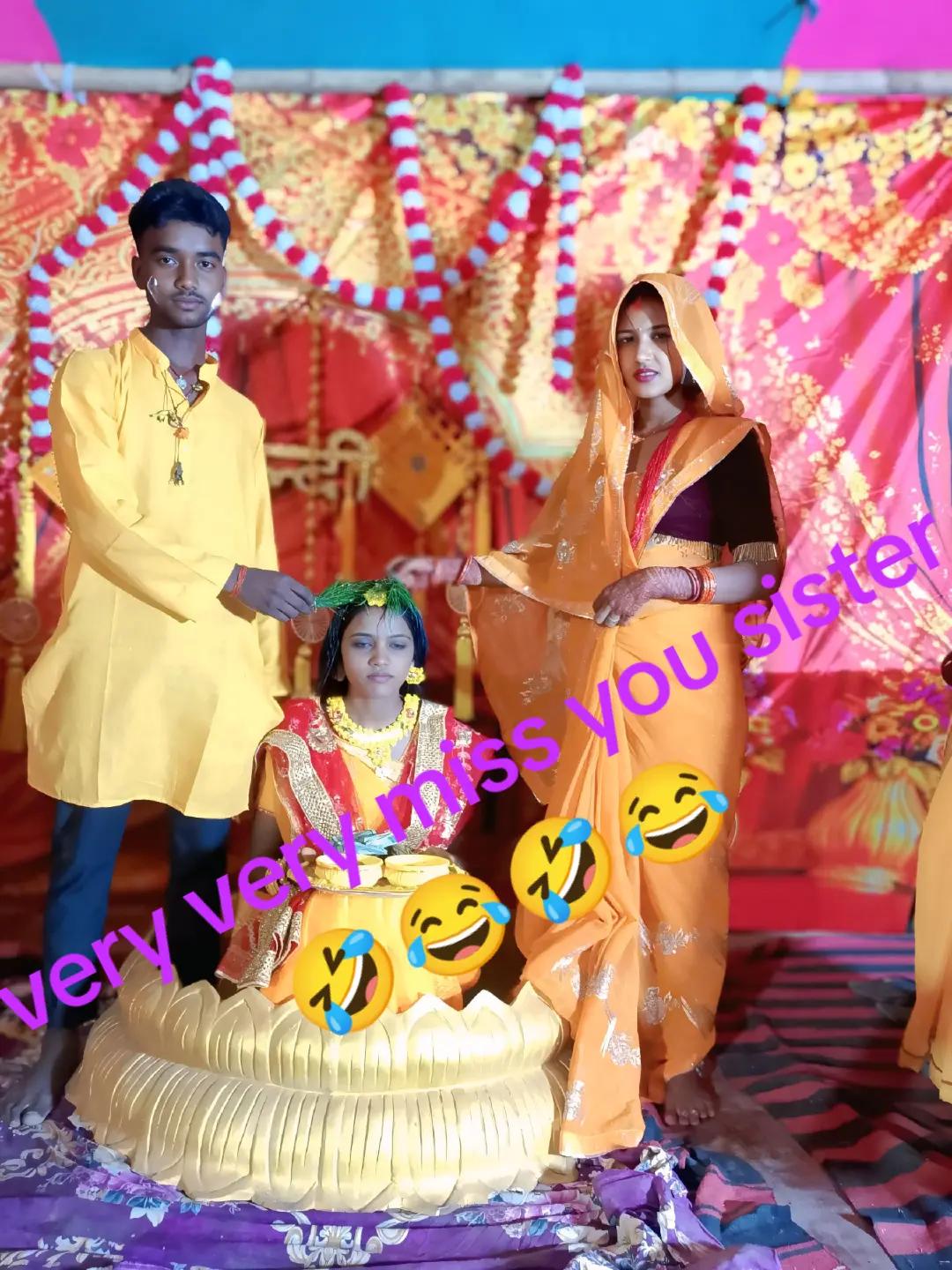 @👹Sunil 😈Sah👎