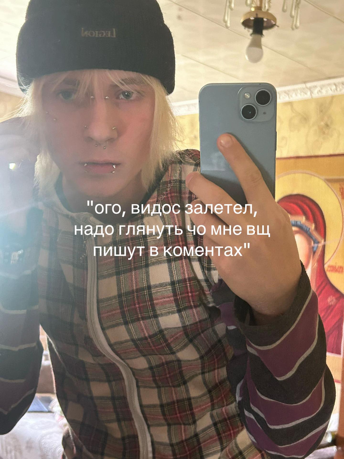 @пашо(л нвхуй)