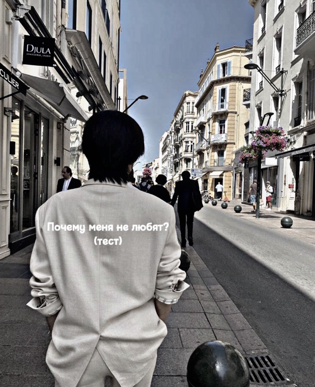 @𝗞?𝗿𝗮 𝗗𝗮𝗵𝗺𝗲𝗿