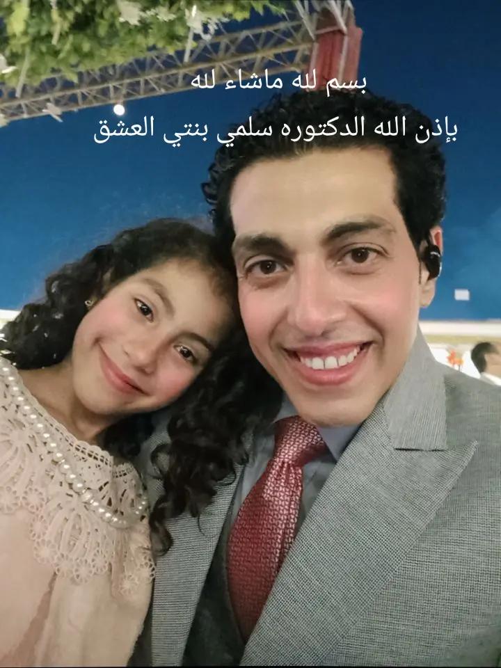 @Osama Mohamed