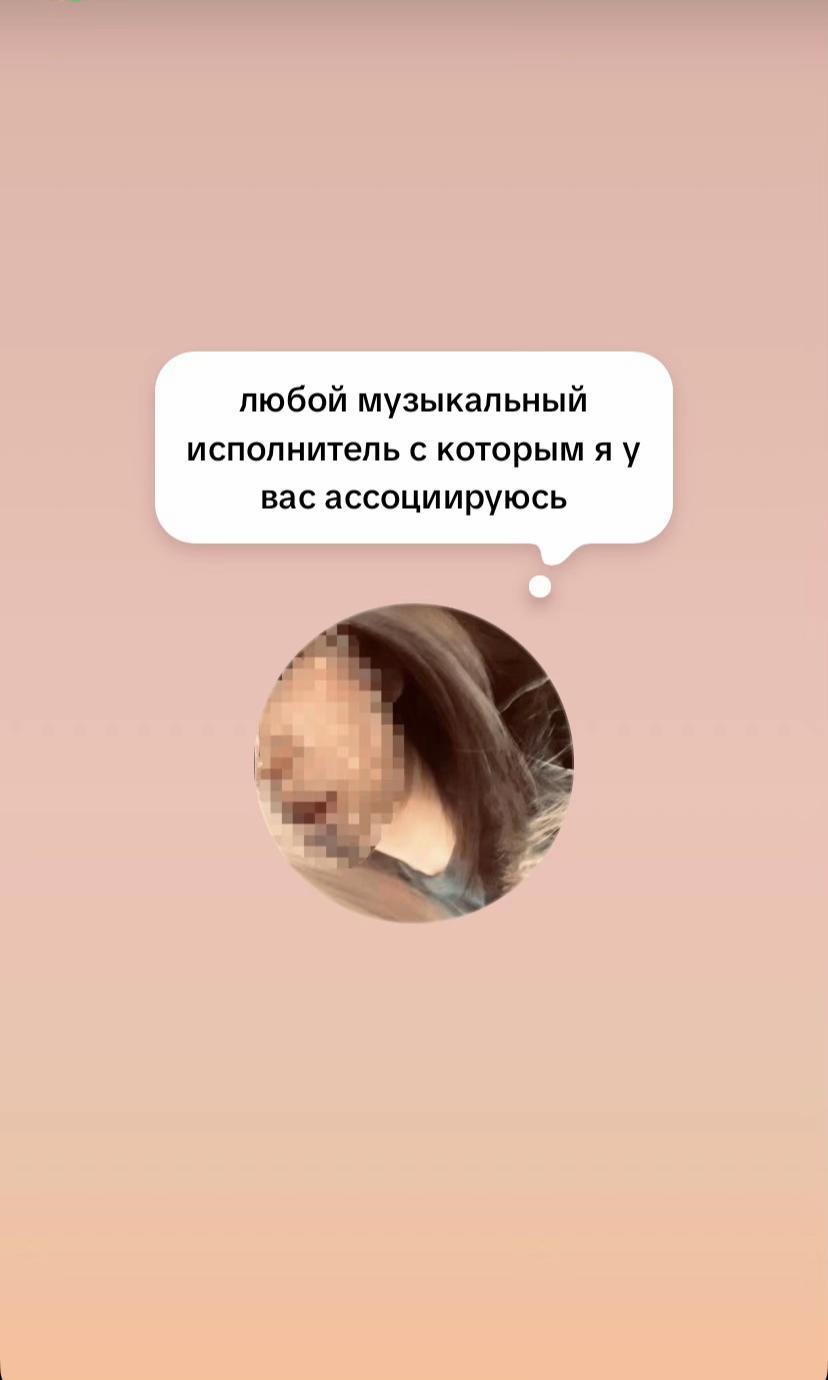 @первый скилл