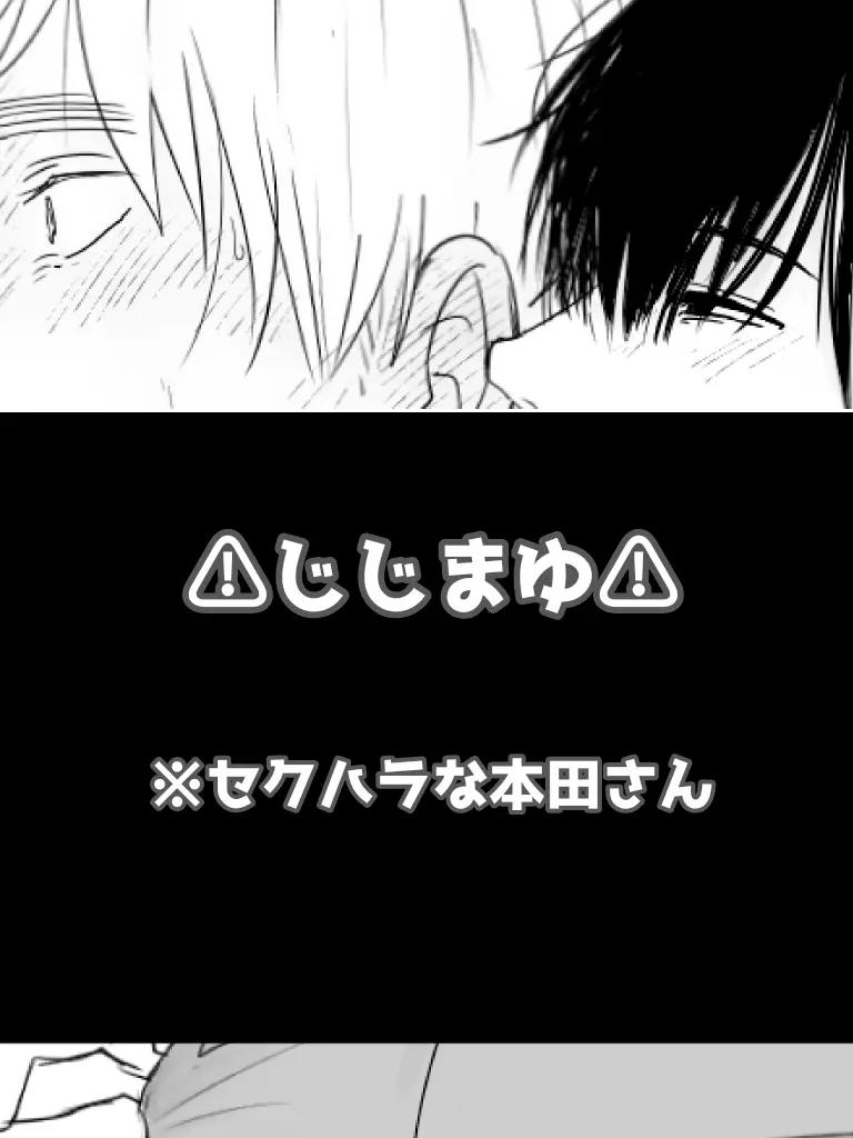 @たきたん