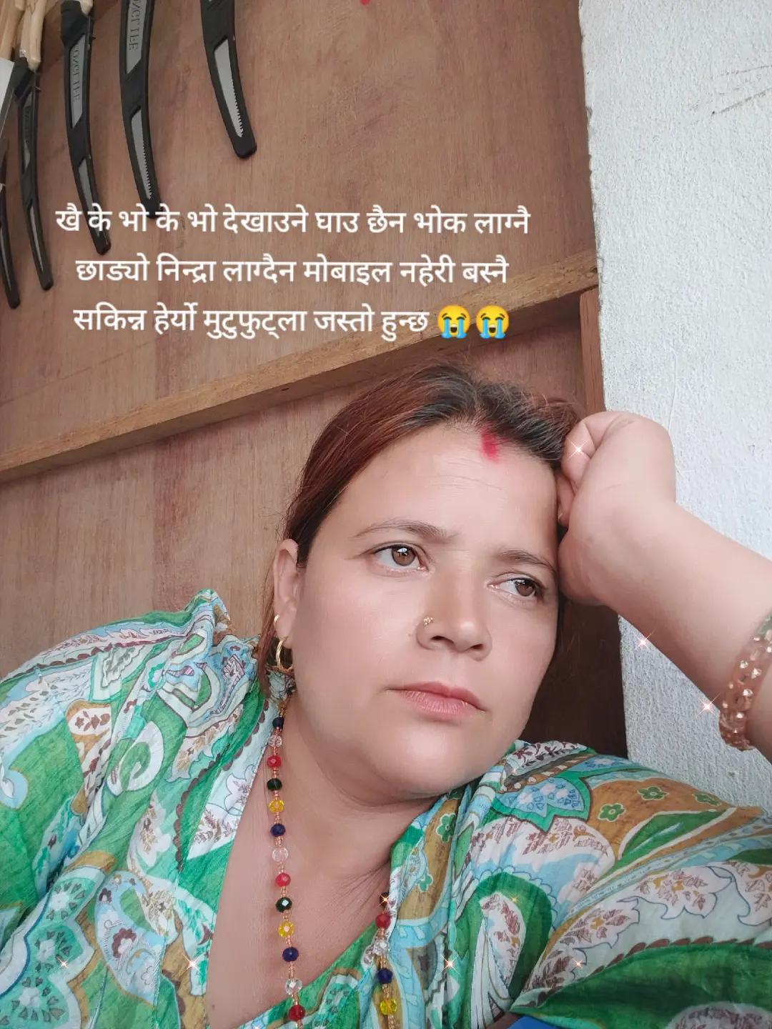 @Sumitra Khatiwada515