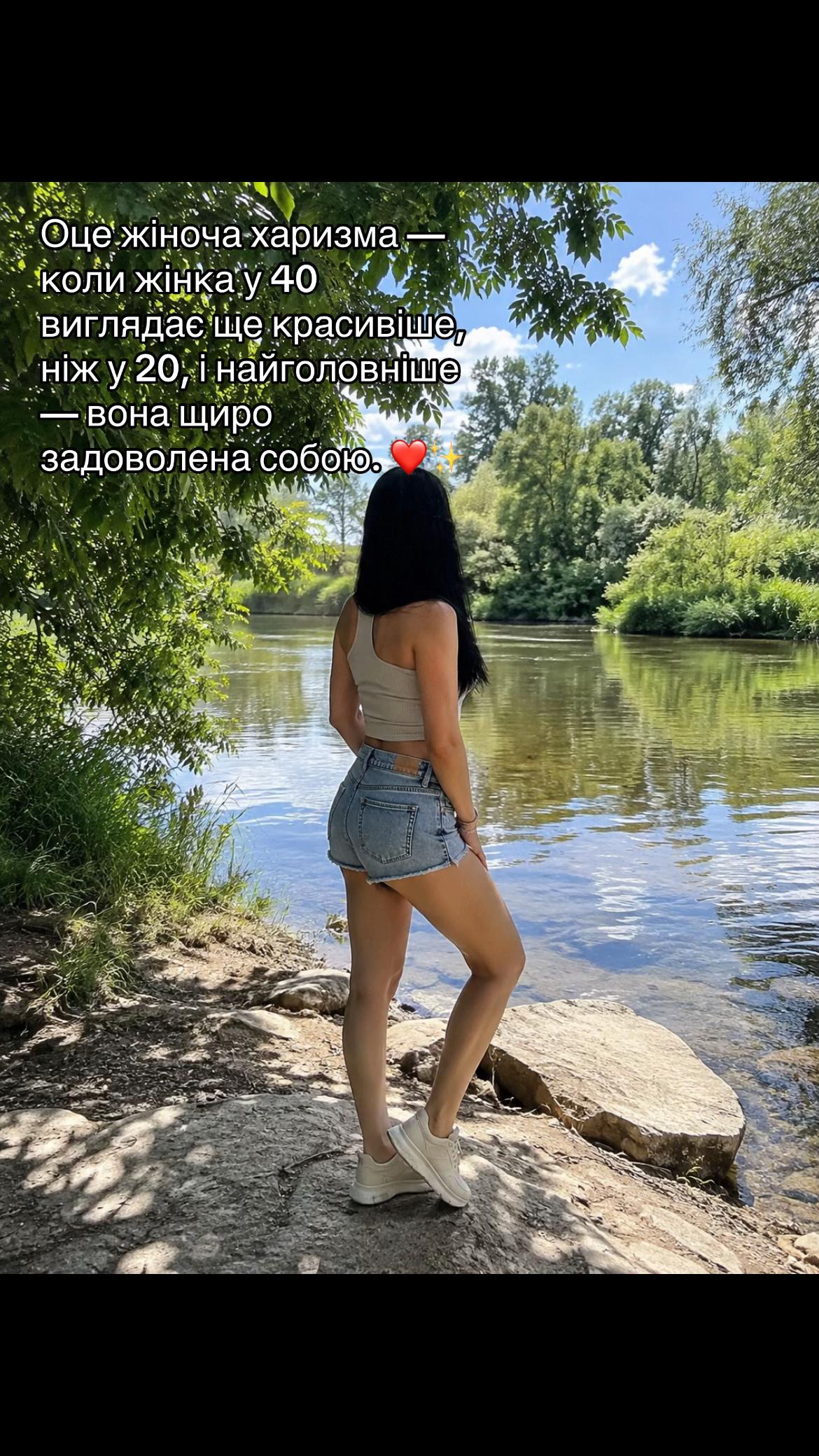 @Gmesik