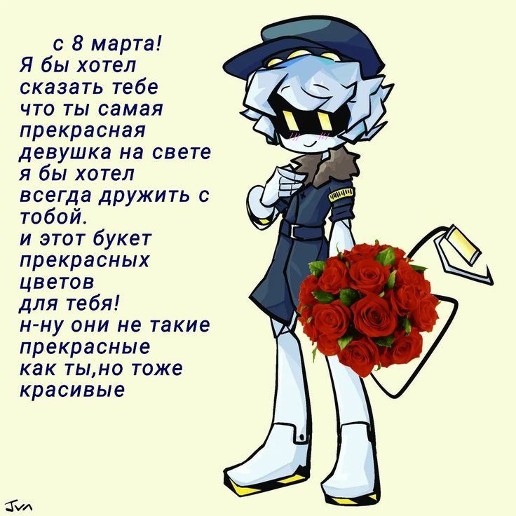 @💛Эн💛N💛