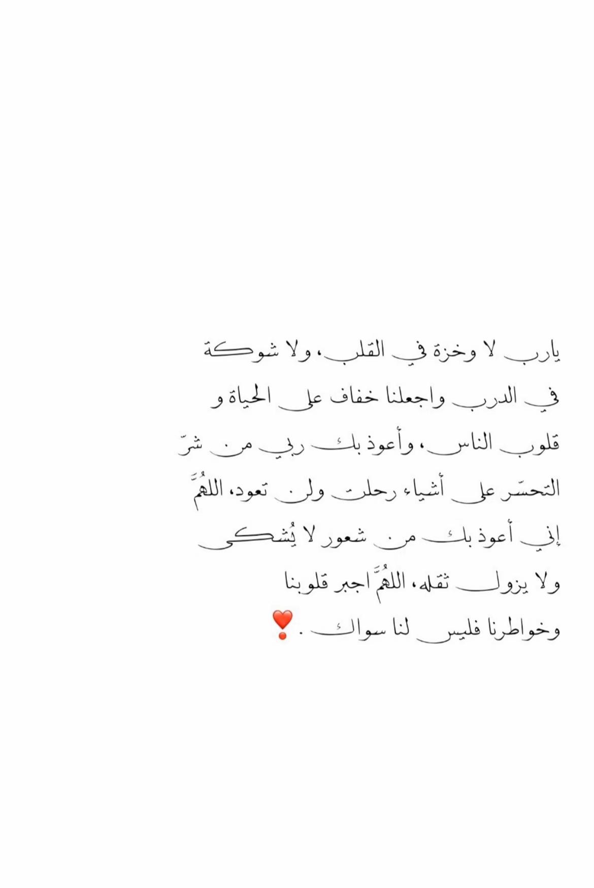 @﮼حلا 🎀