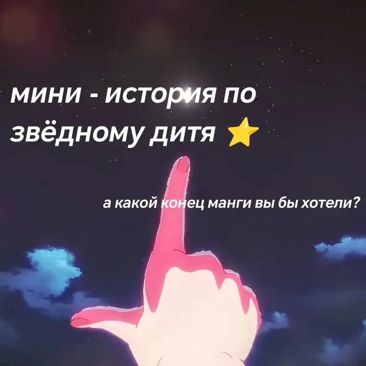 @🪅motcha_motcha🎭 [87/86]