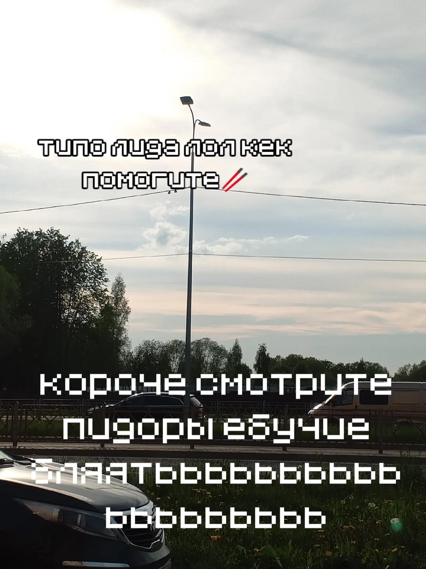 @14Zionats88(!)