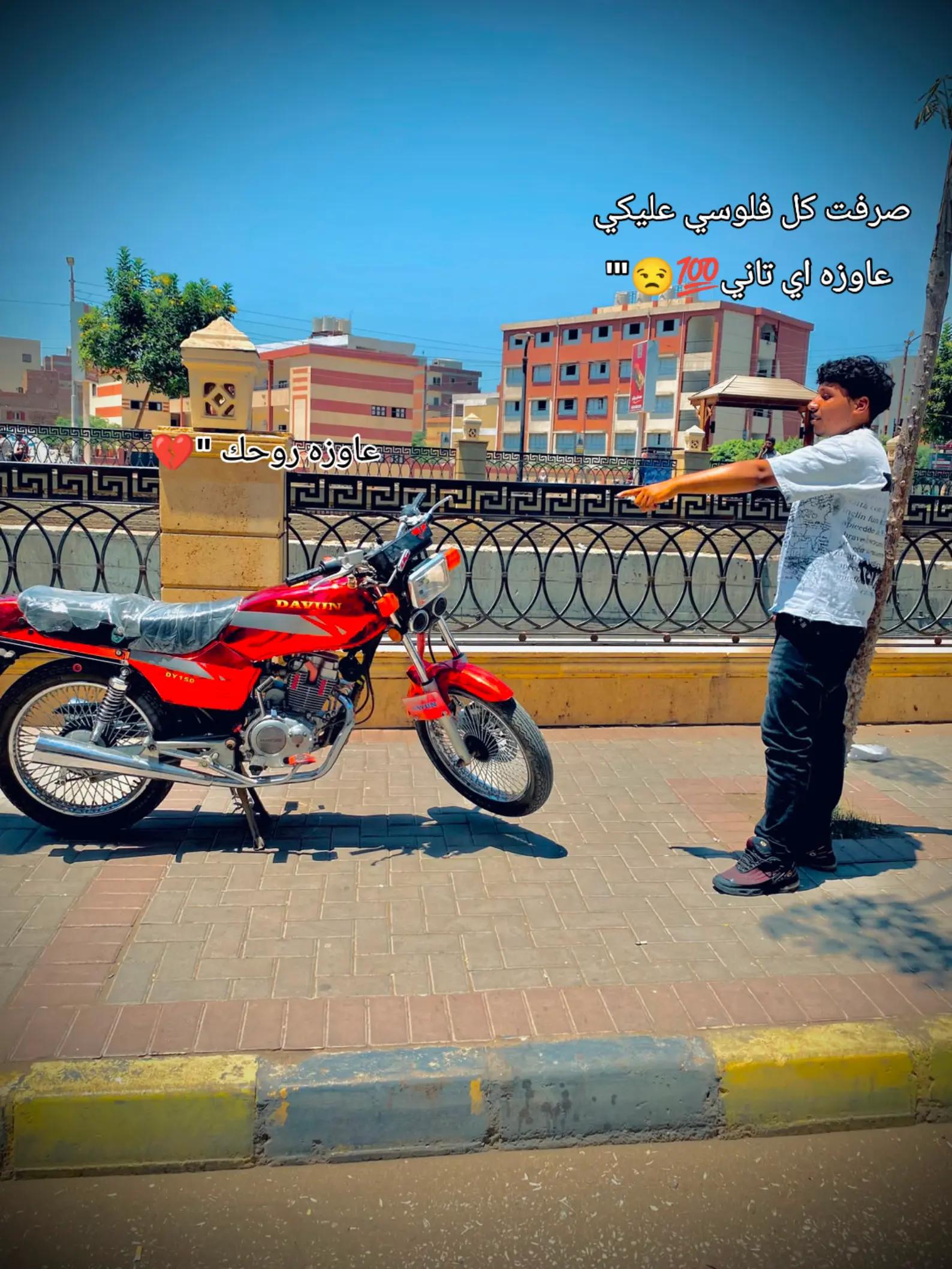 @🐺ℎ𝑎𝑚𝑜"فكره"والفكرة" لاتموت