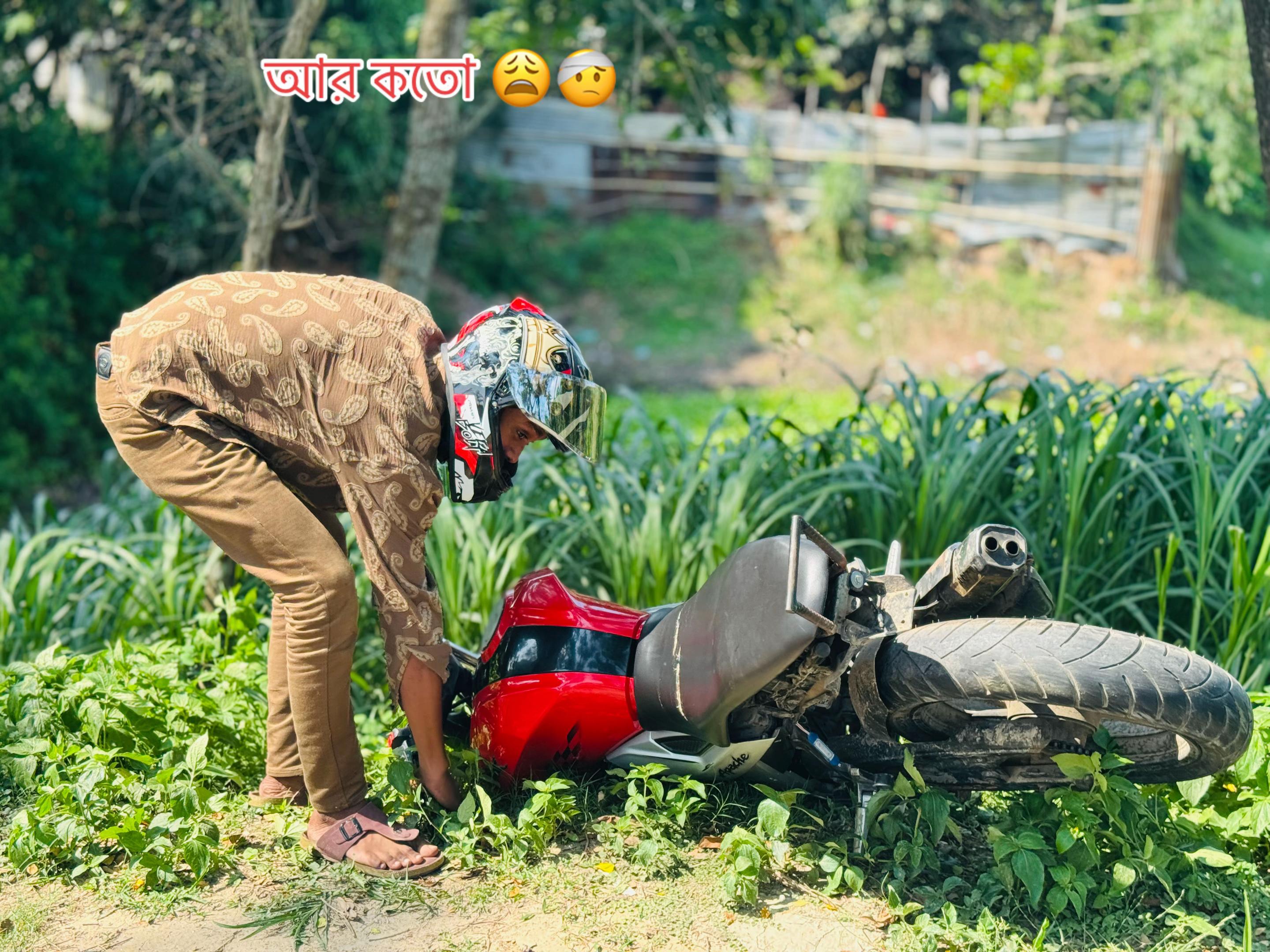 @নষ্ট মানুষ 💔🥀