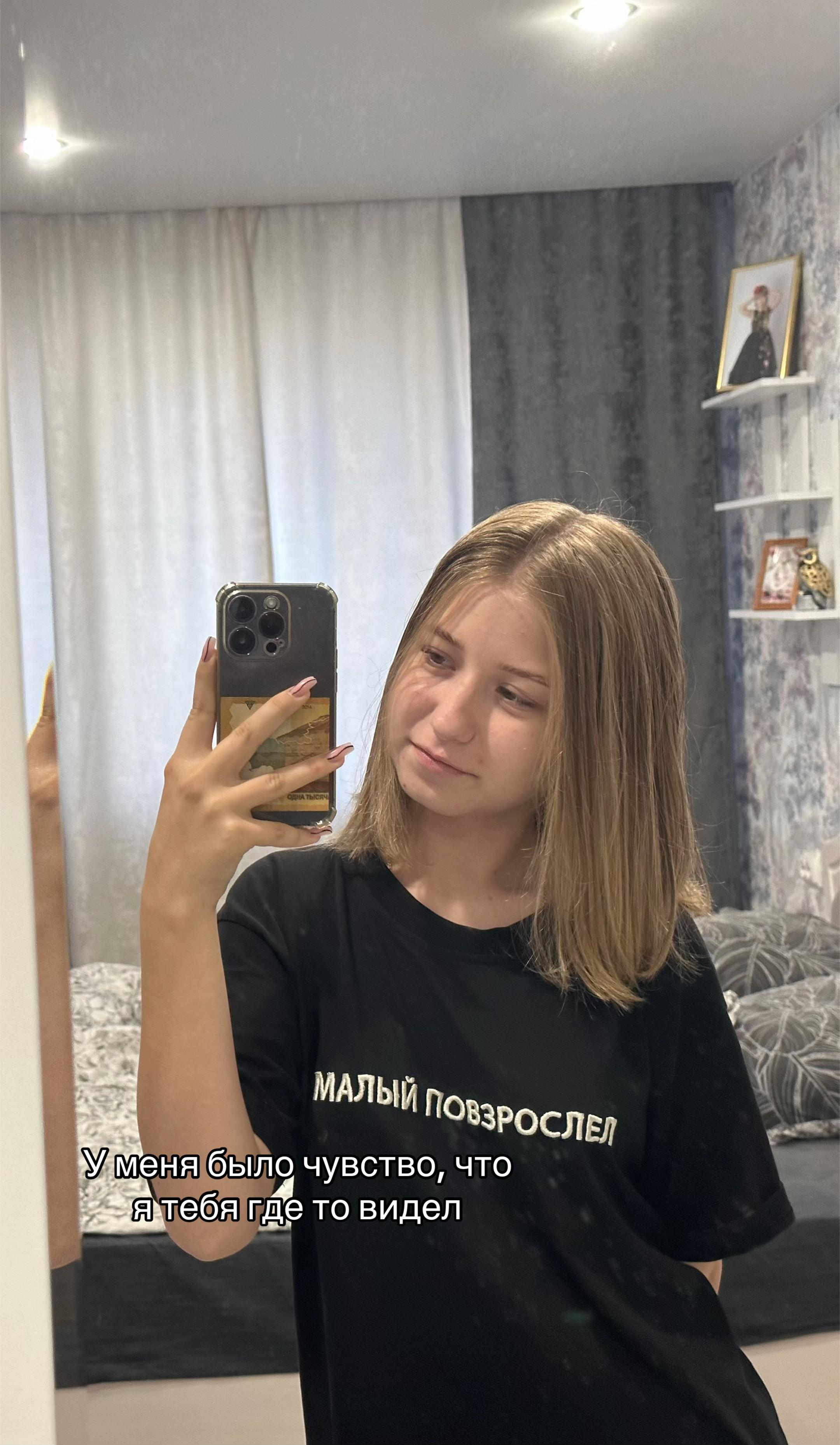 @Ведьма❤️