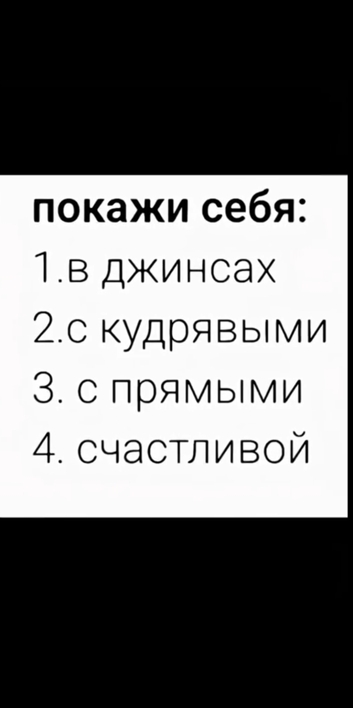 @АЙША 🔮