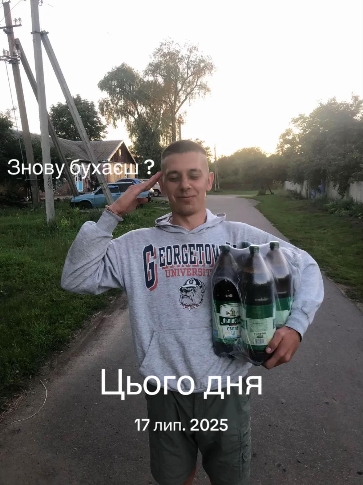 @Лубенський район 🎶