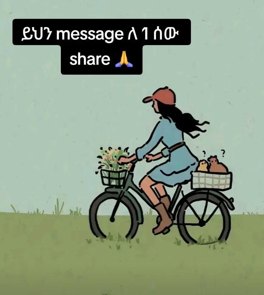 @christian girl๐ปโ๏ธ