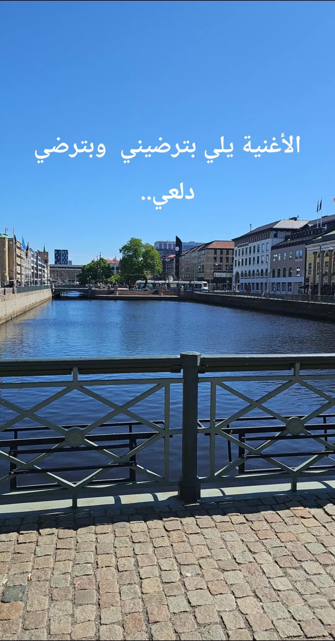 @❤️❤️ Rawan