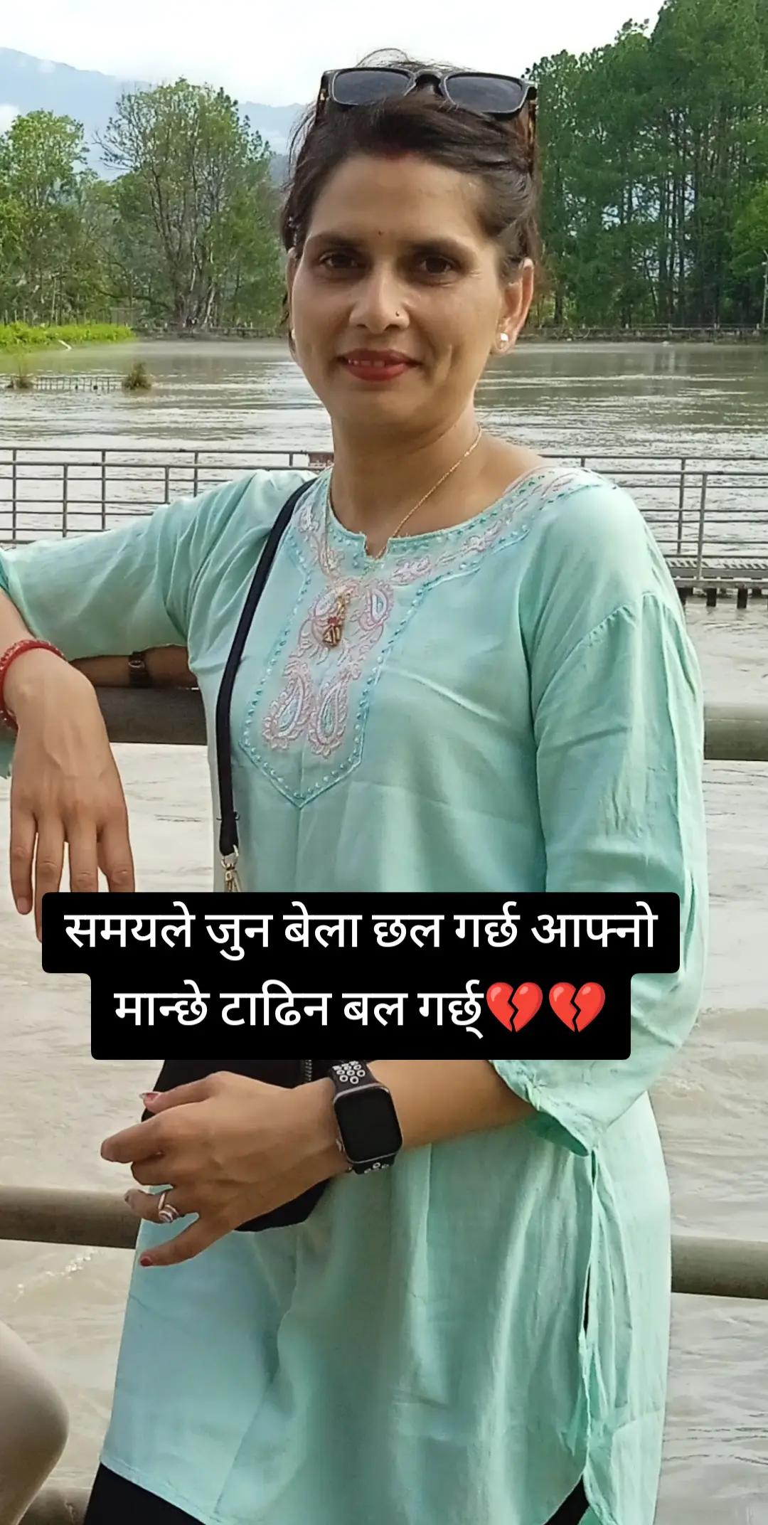 @💞💞Ramika💕💕