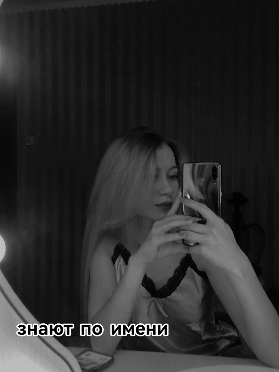 @янчик🧛&zwj;♀️