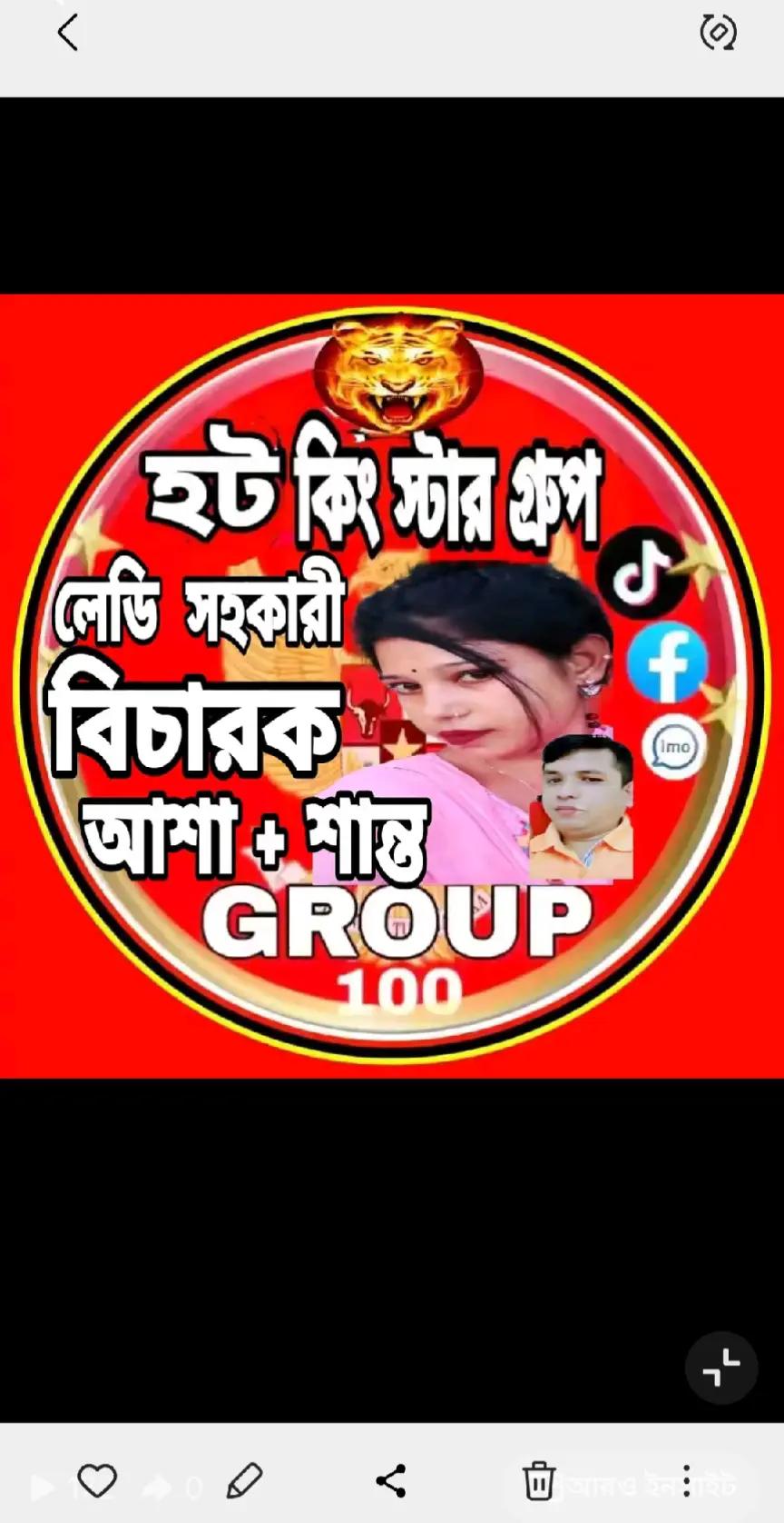 @কষ্ট. মানুষ