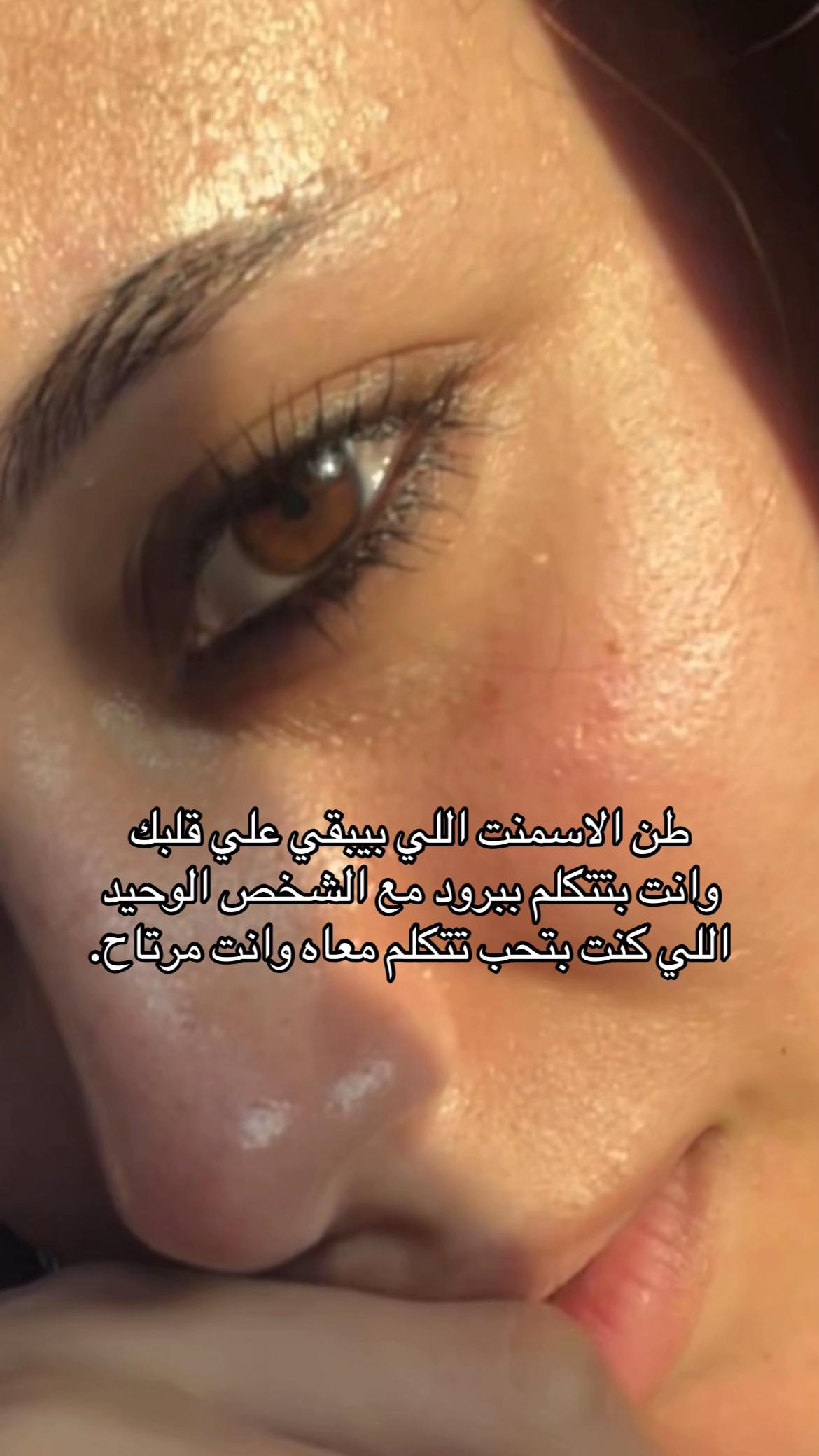 @رَزَانْ