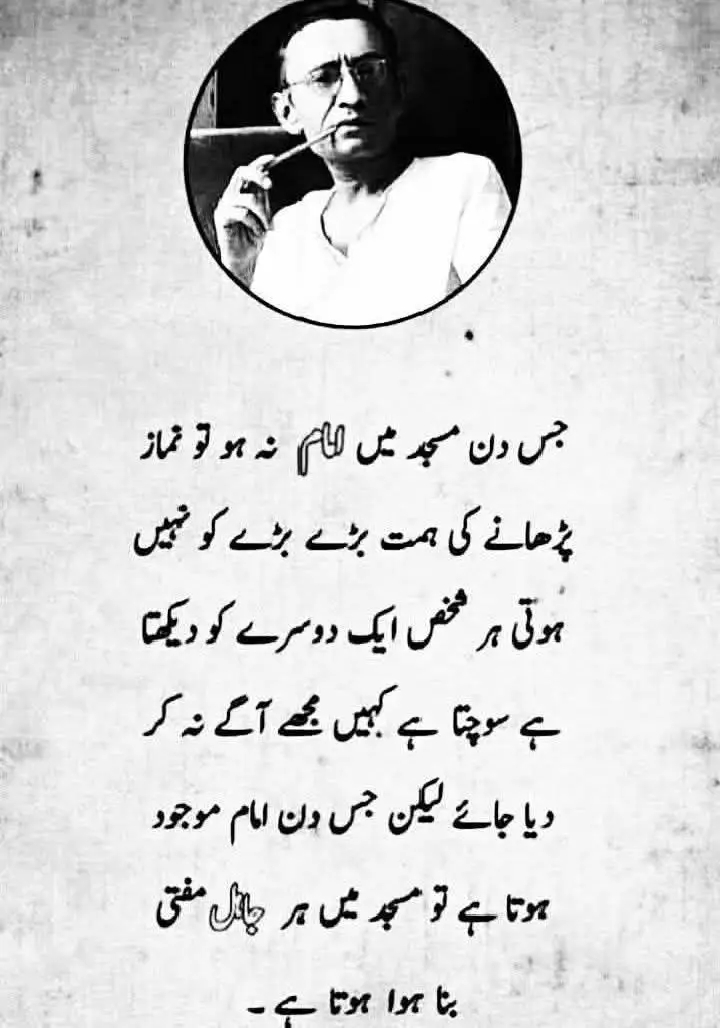 @funny 😜😜Joker