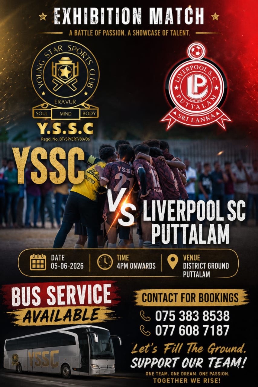@MUNSIF 15⚽️