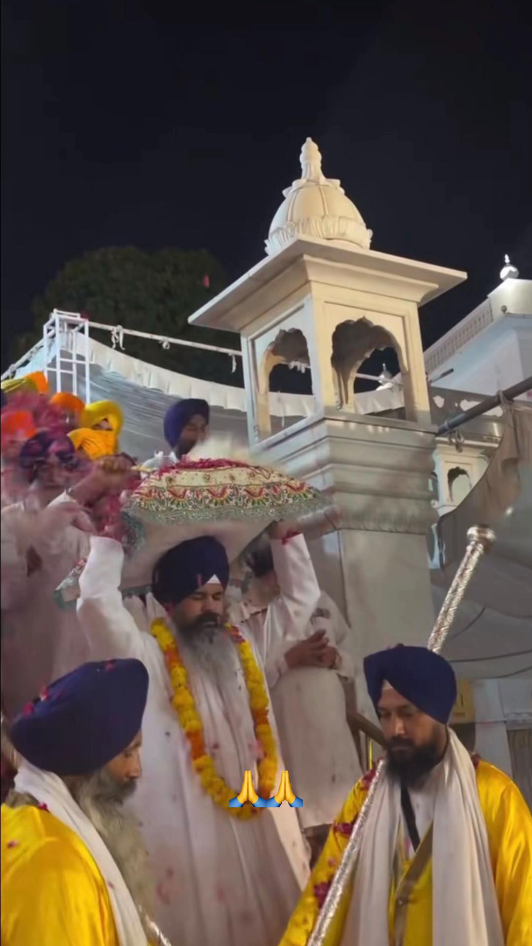 @ਅਮਨ