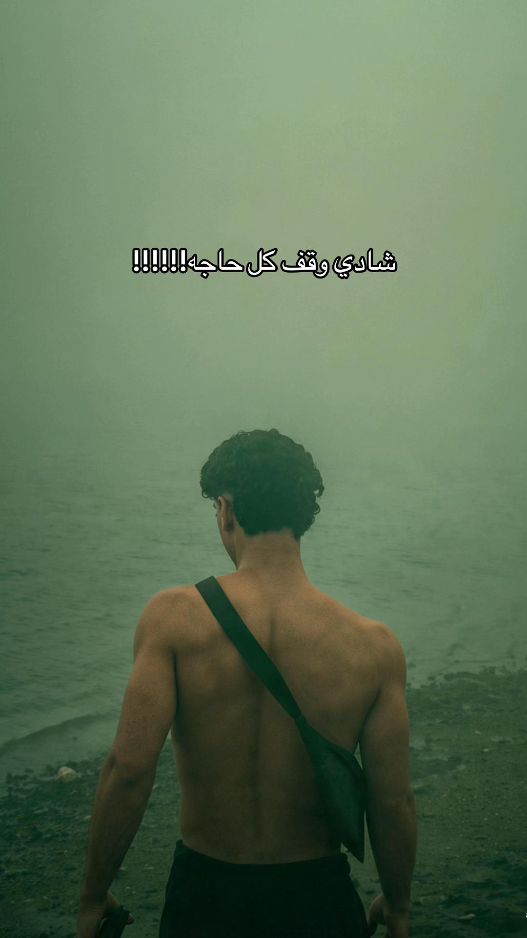 @حمو💀
