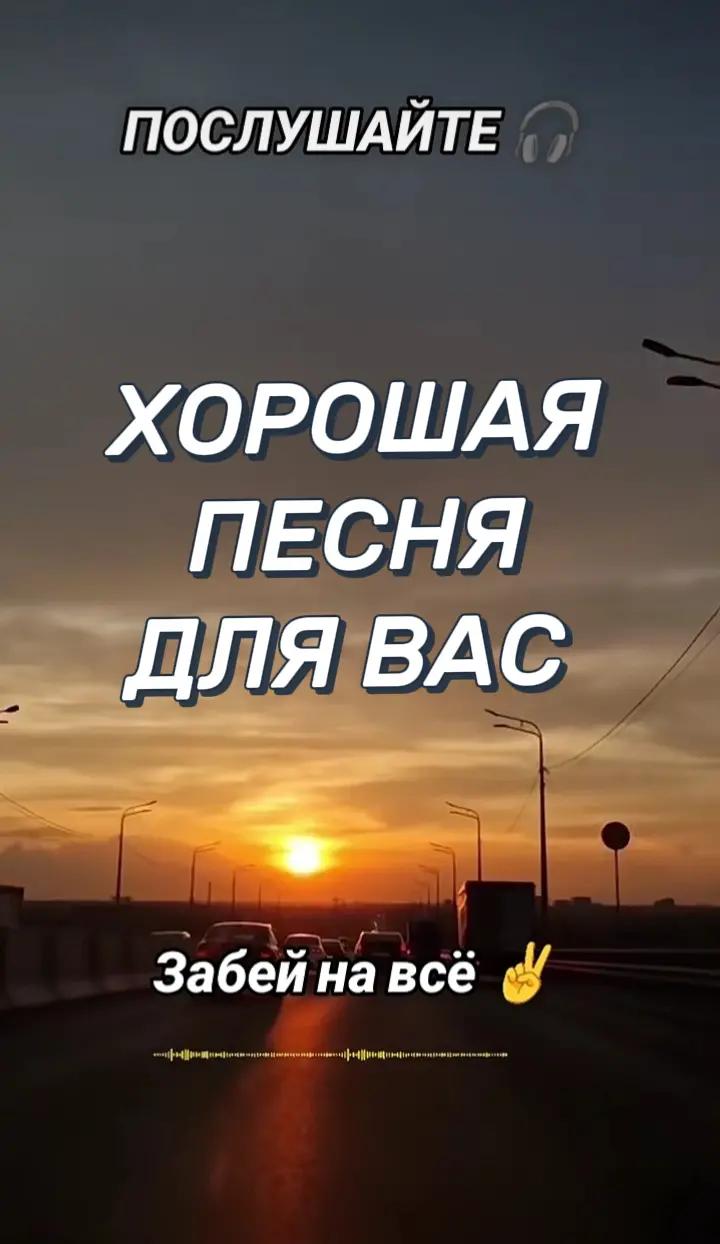 @Бусинка❤️