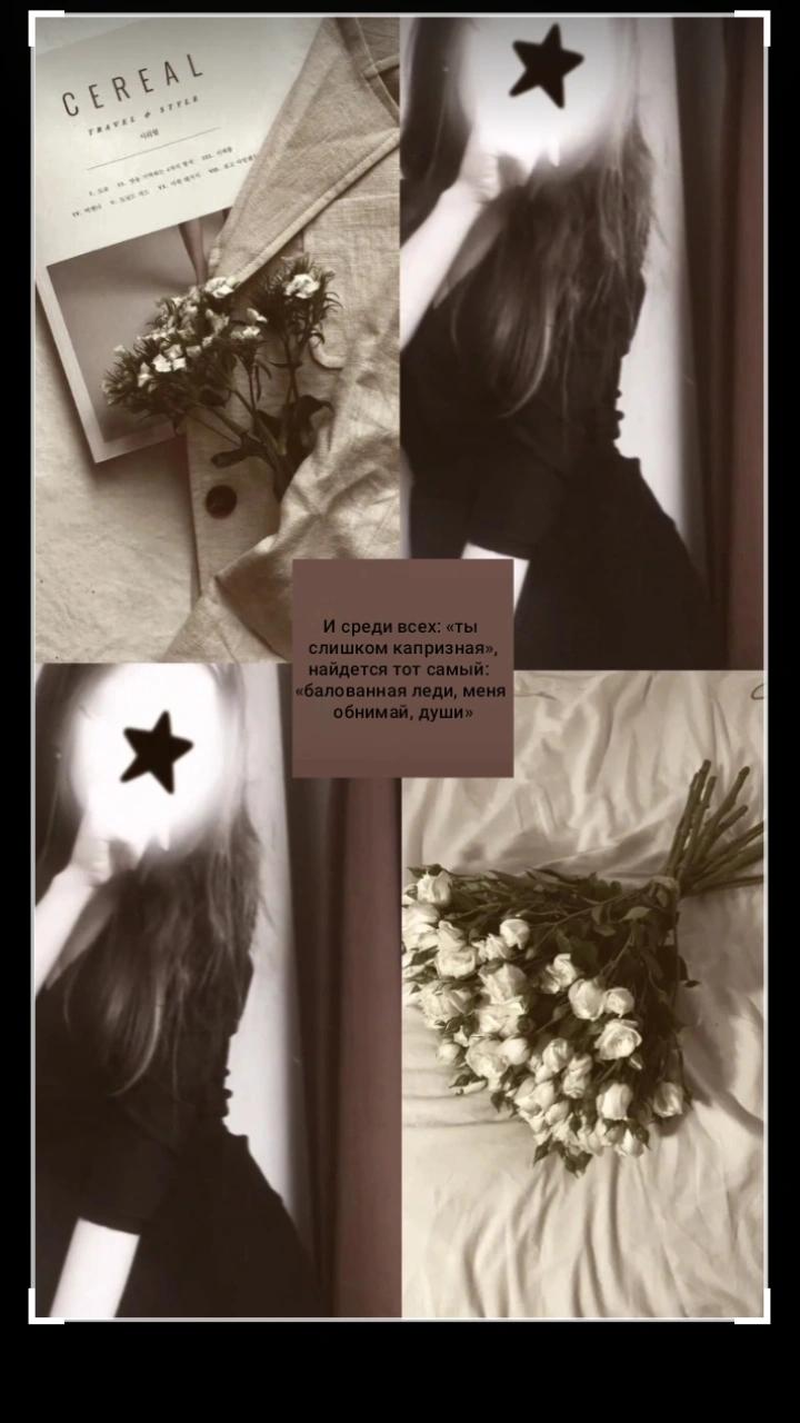 @Asal'ka♡