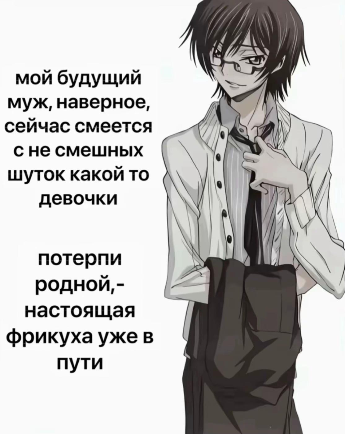 @ретани
